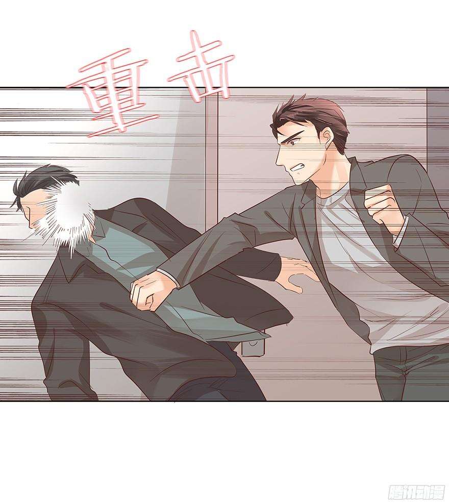 介不介意…少只眼睛？28