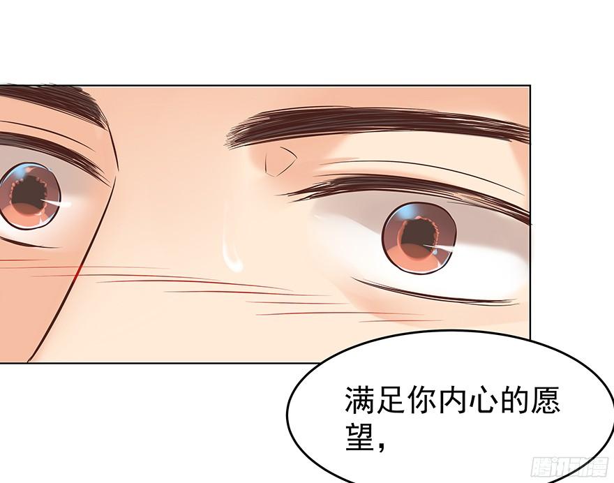 晕头转向（下）18