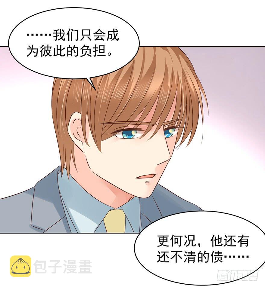 来我身边吧14