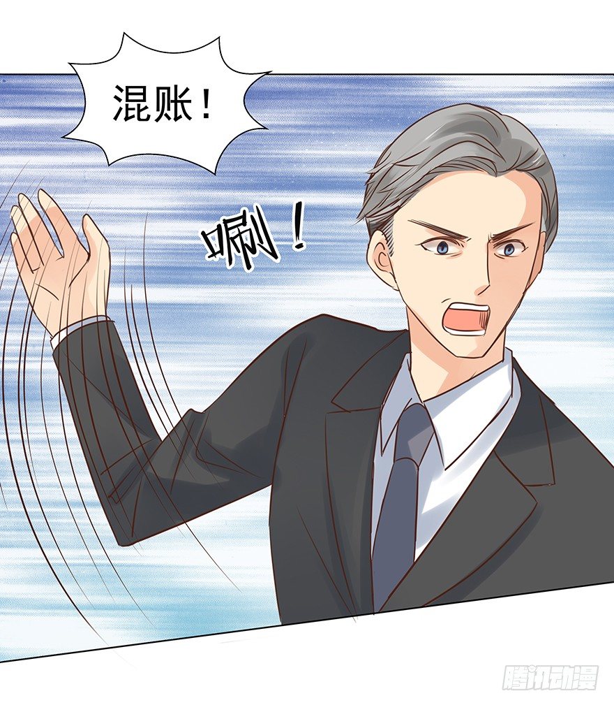 偶尔也想求安慰10