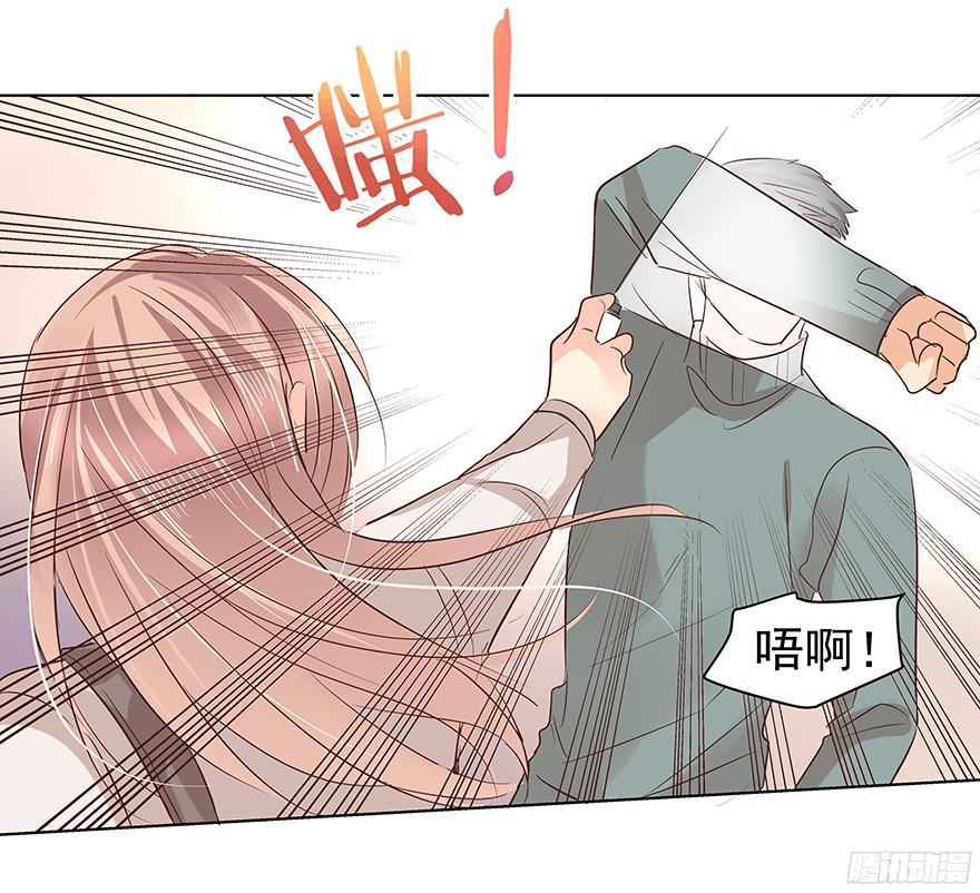 你是怎么想的？！24