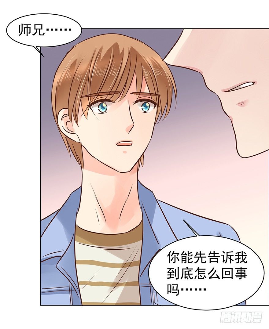 他不合格？28