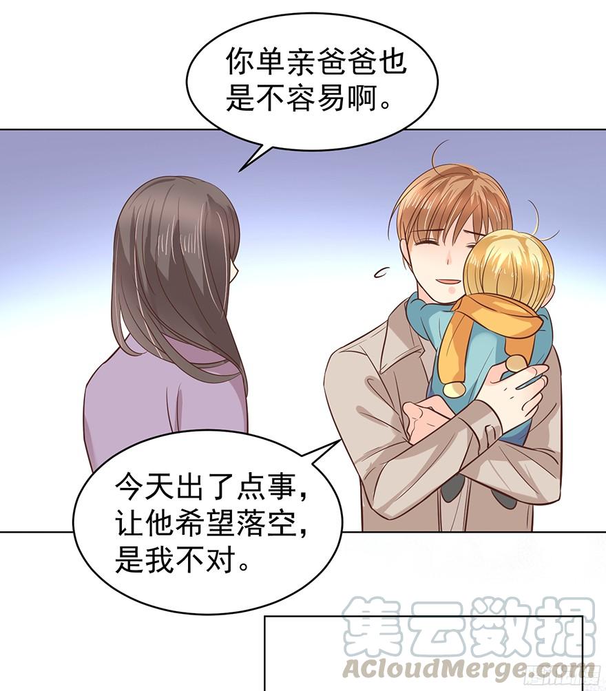 脾气好也会生气的啊20