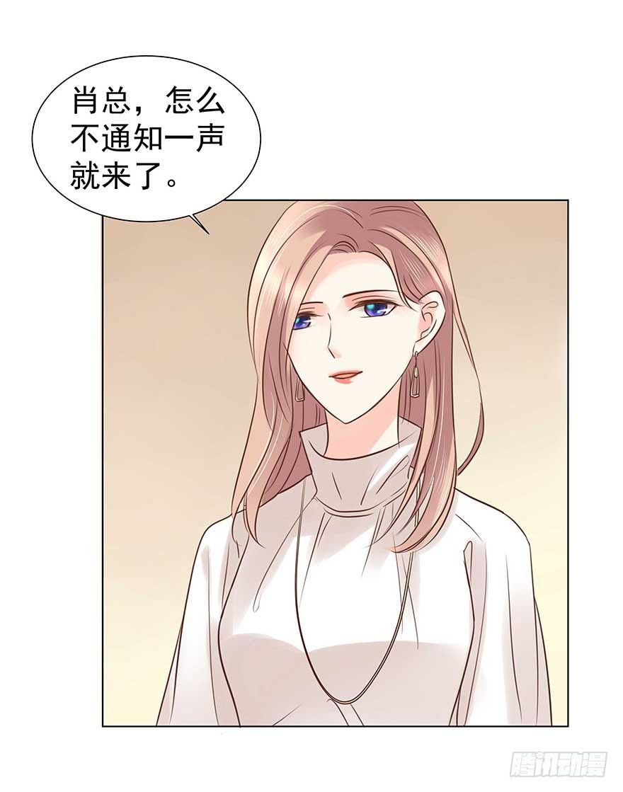 相安无事？10