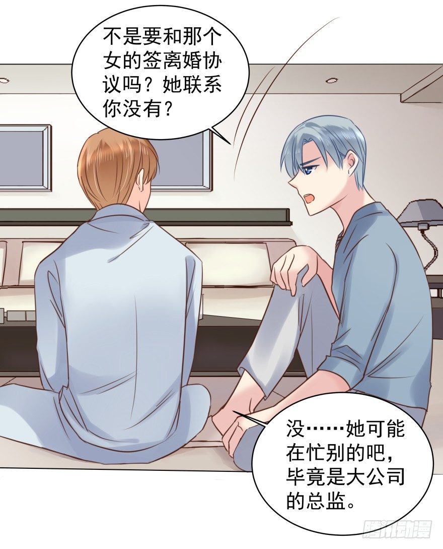 强势22
