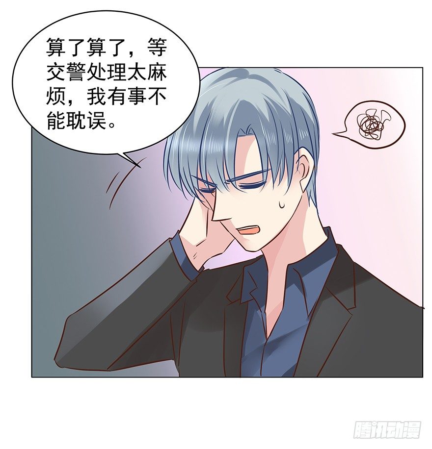 梦魇（中）7
