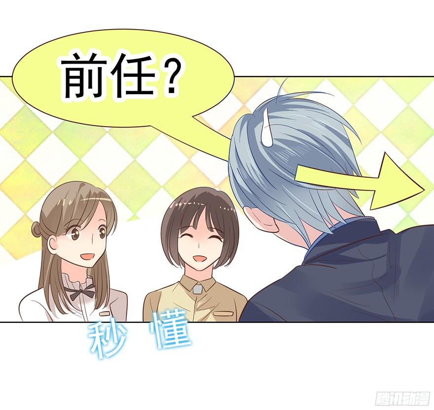 坦诚相见9