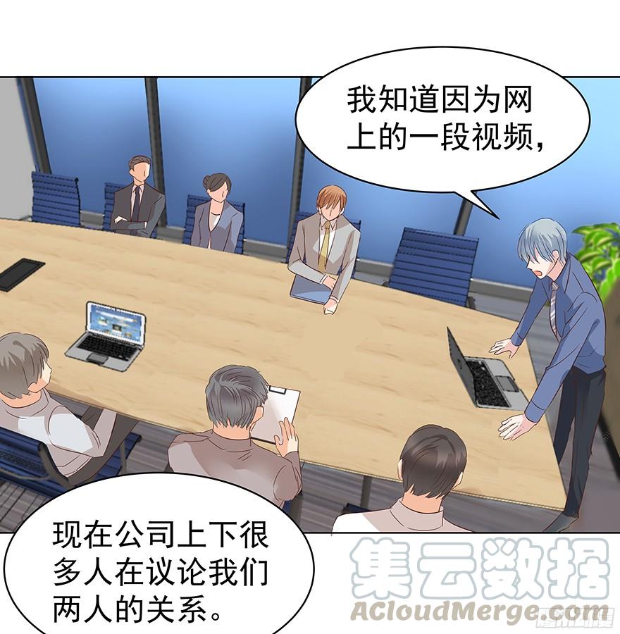 你是怎么想的？！0