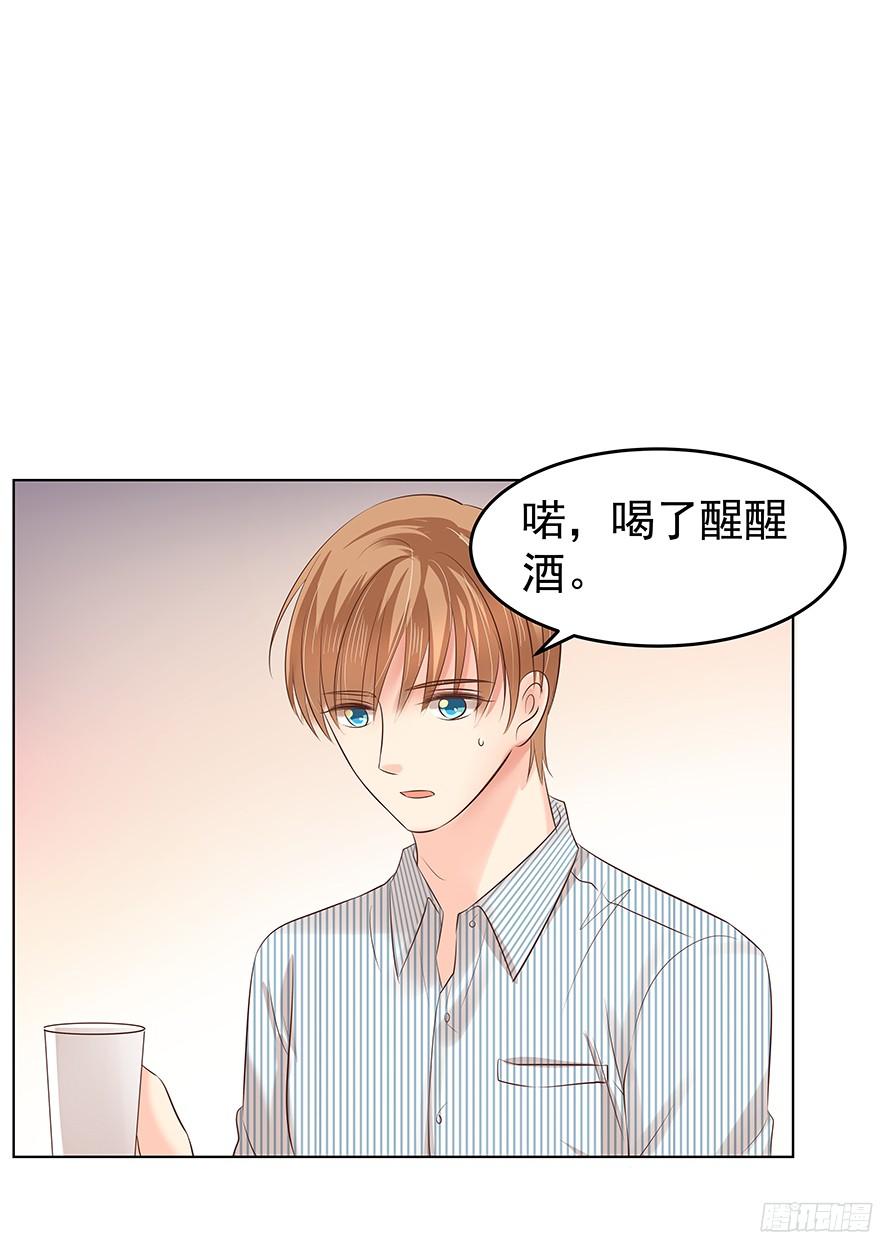 上头15