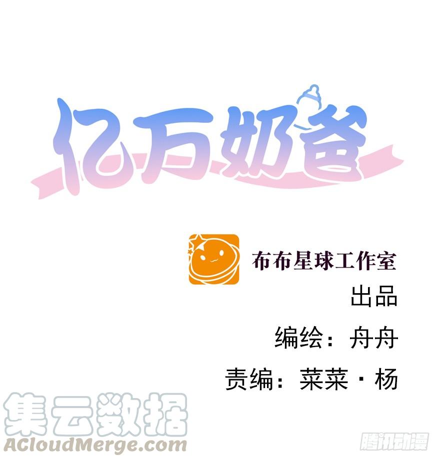 总有幺蛾子0
