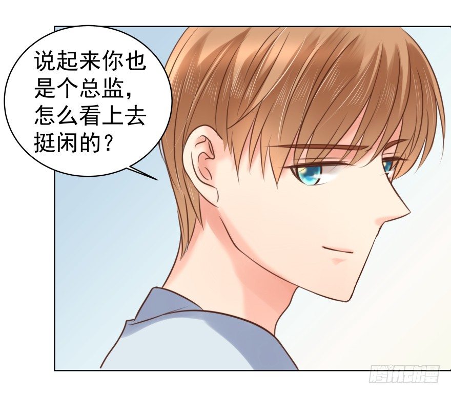 强势23