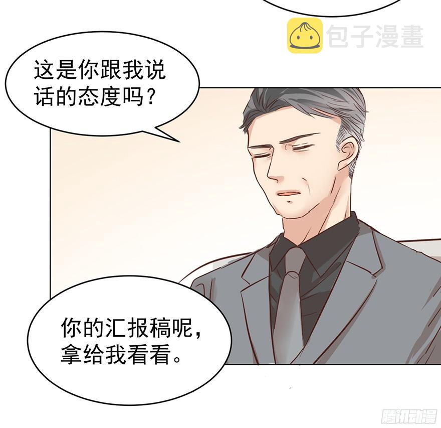 姜还是老的辣15