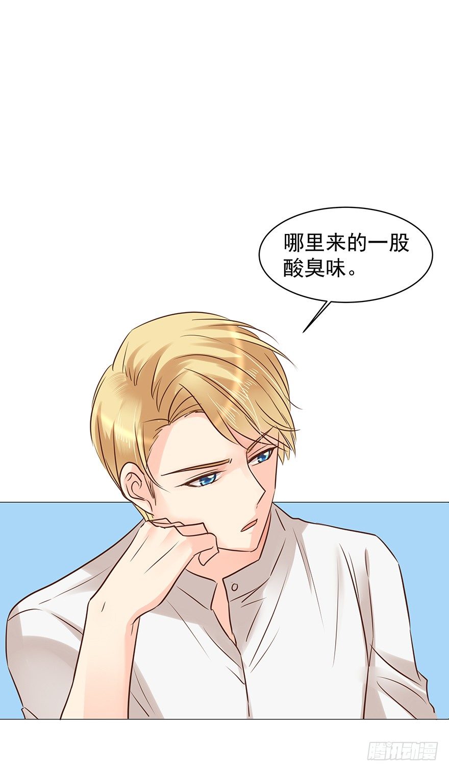 恋爱的……22
