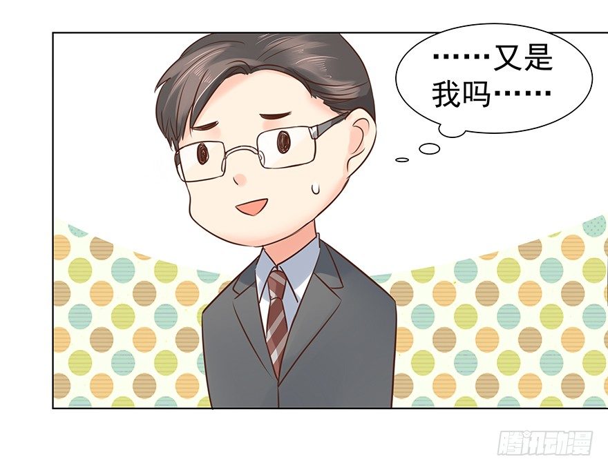 偶尔也想求安慰17