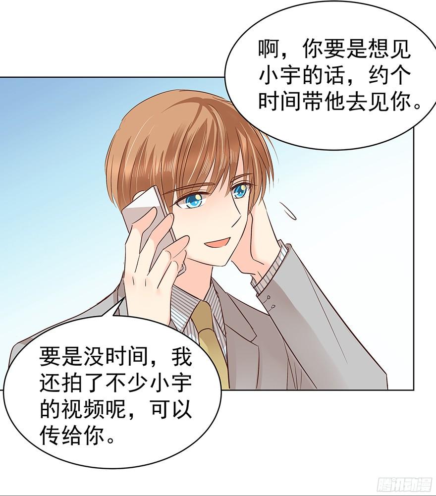 议论纷纷？16