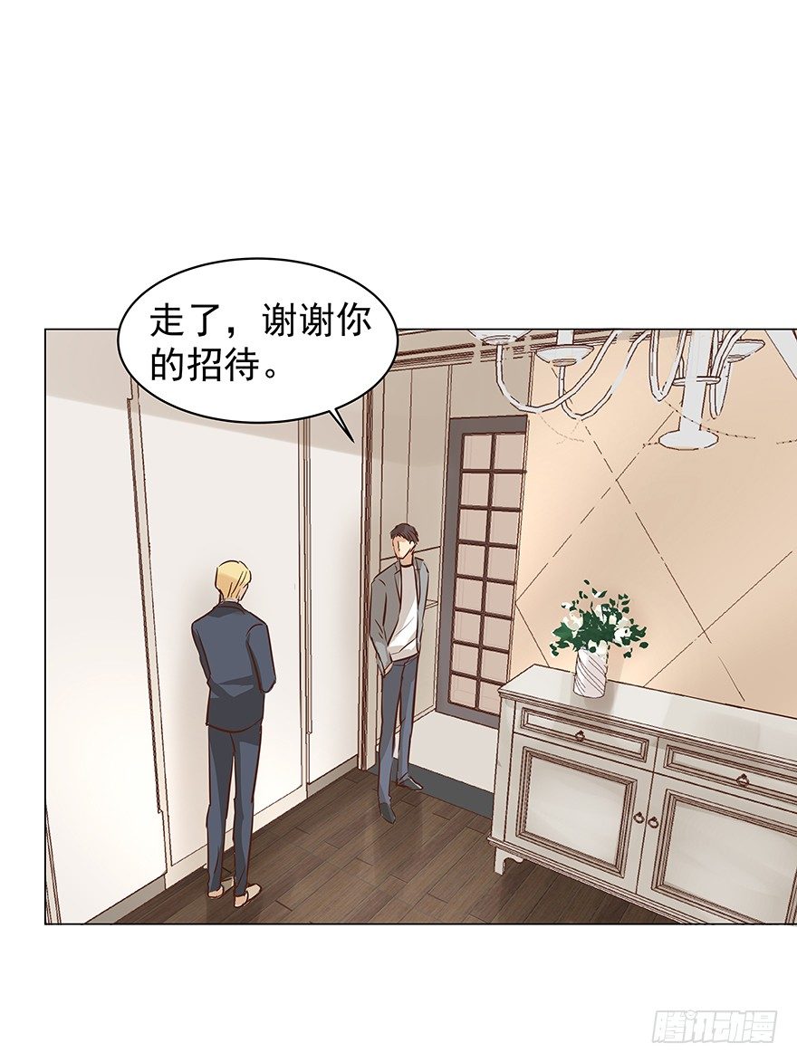 做不了圣人9