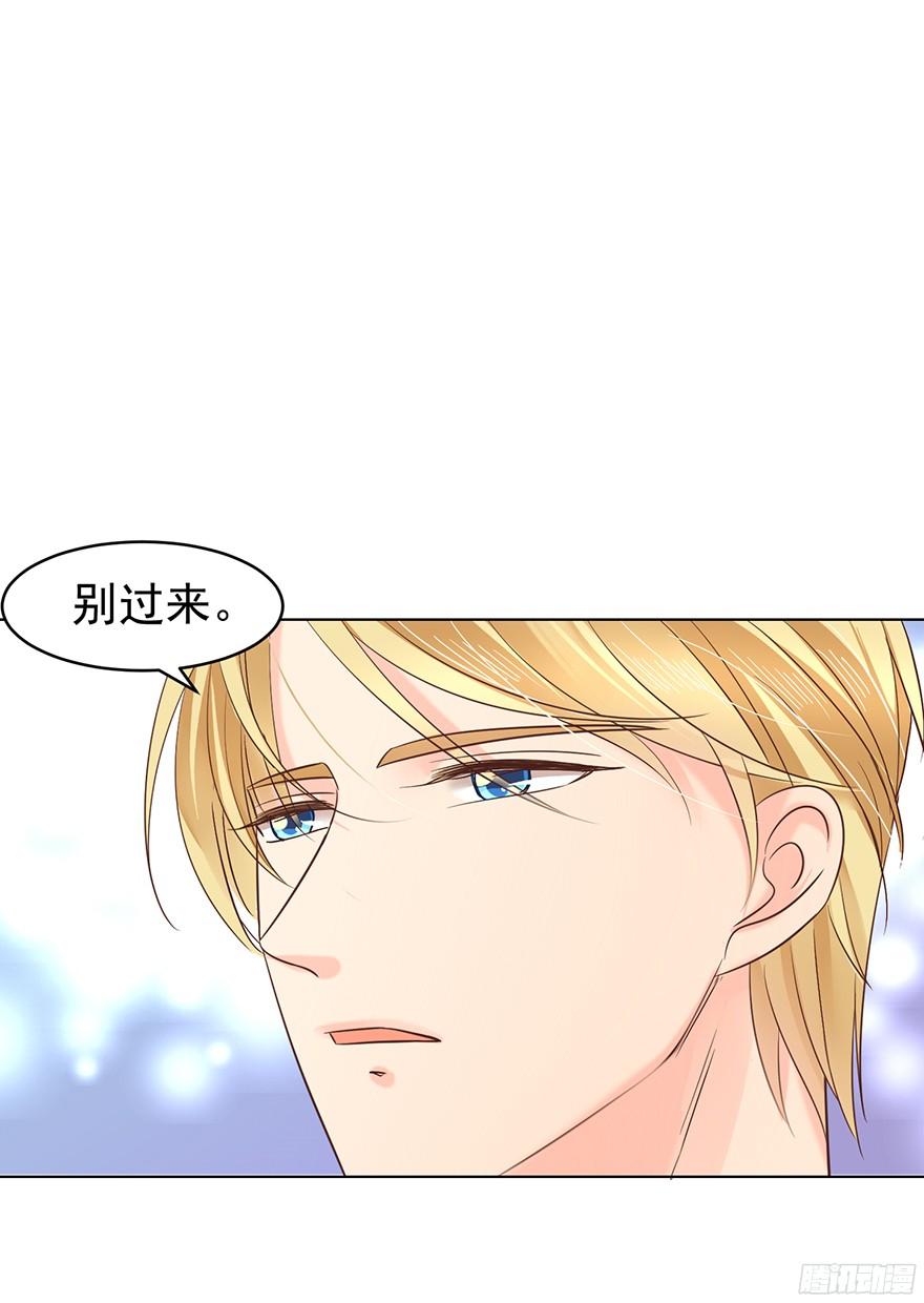 大雨将至（下）17