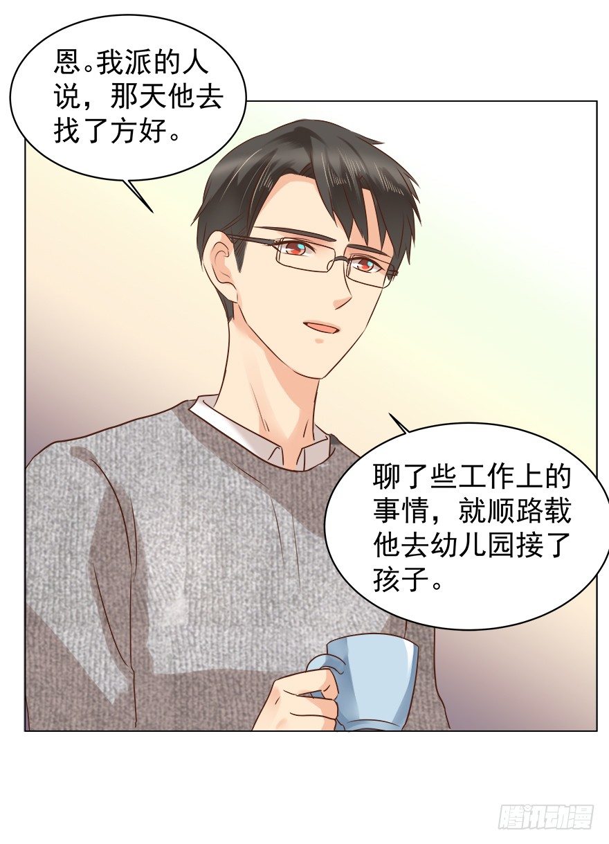 把握2