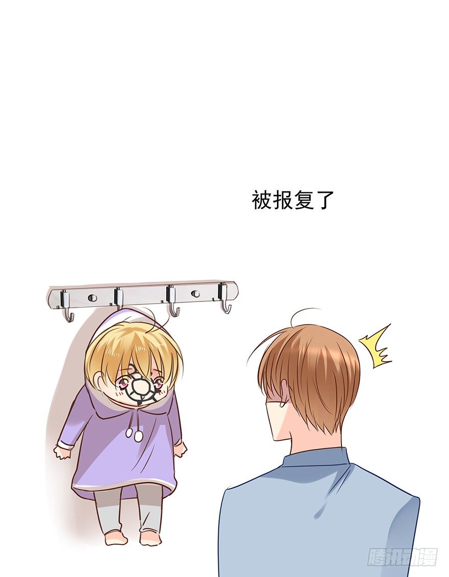 番外小剧场7