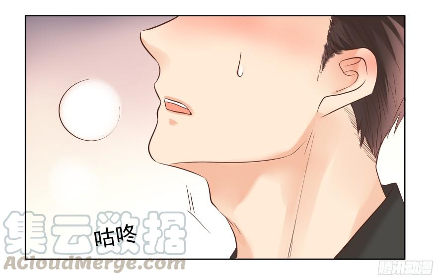 会疯狂地……（下）20