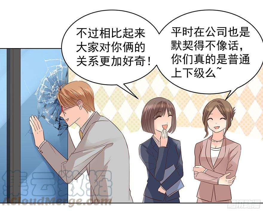 议论纷纷？10