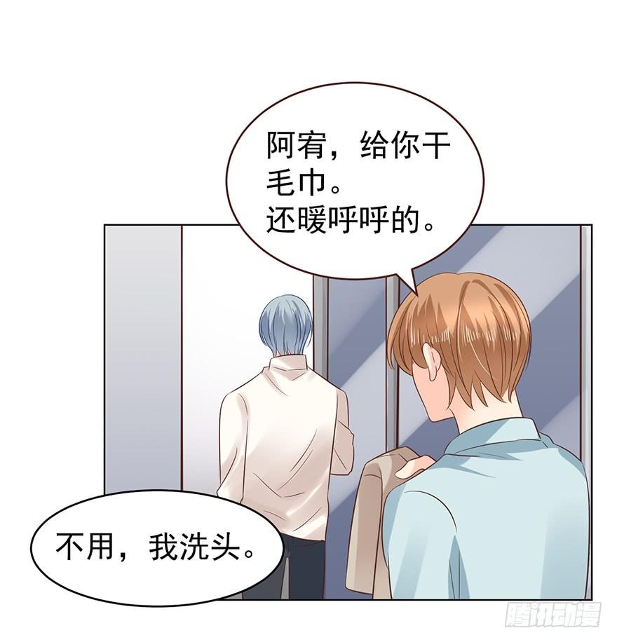 口红印？！26