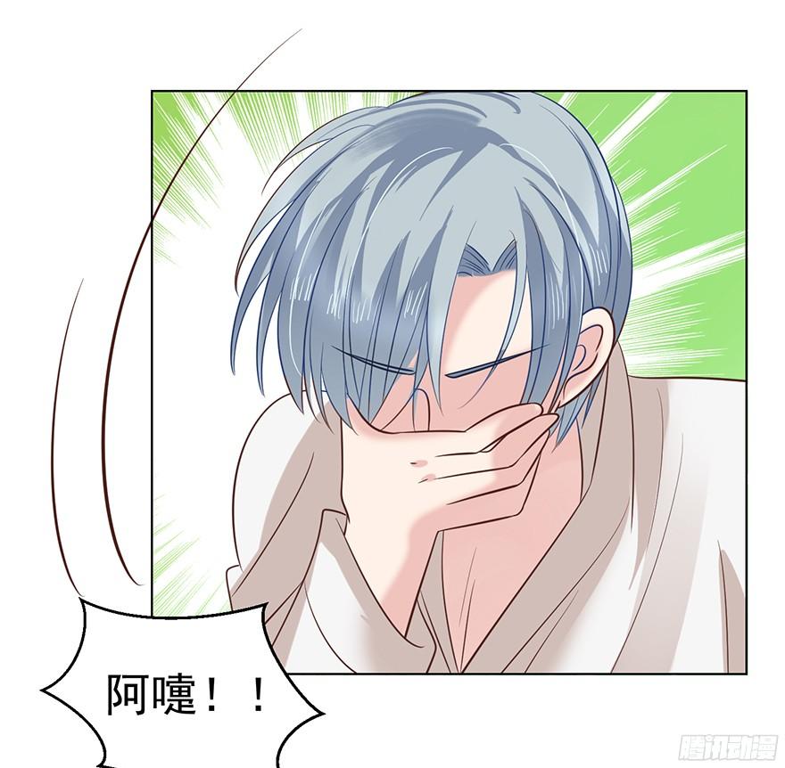 “春宵一刻”（下）1