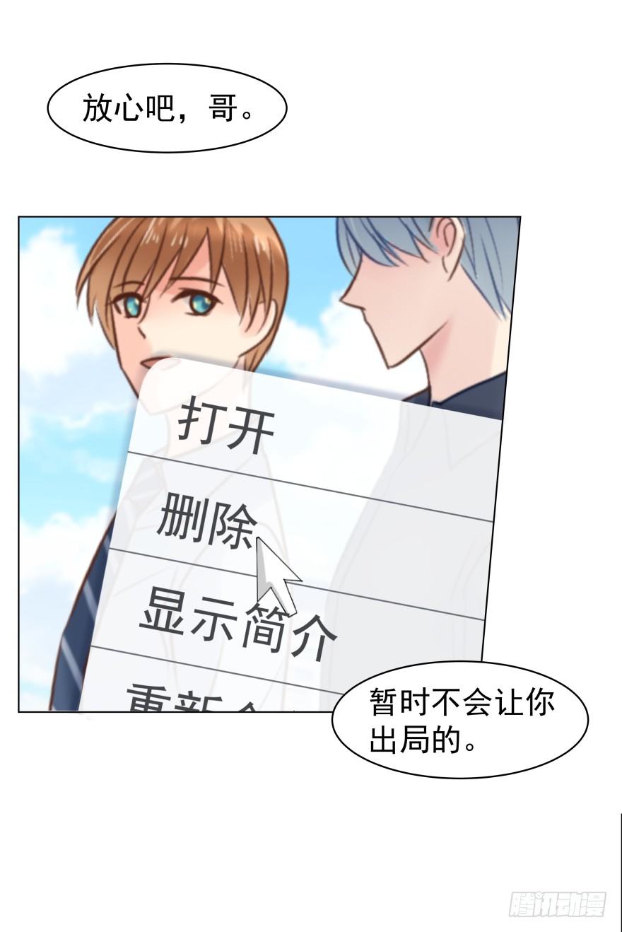 强势18