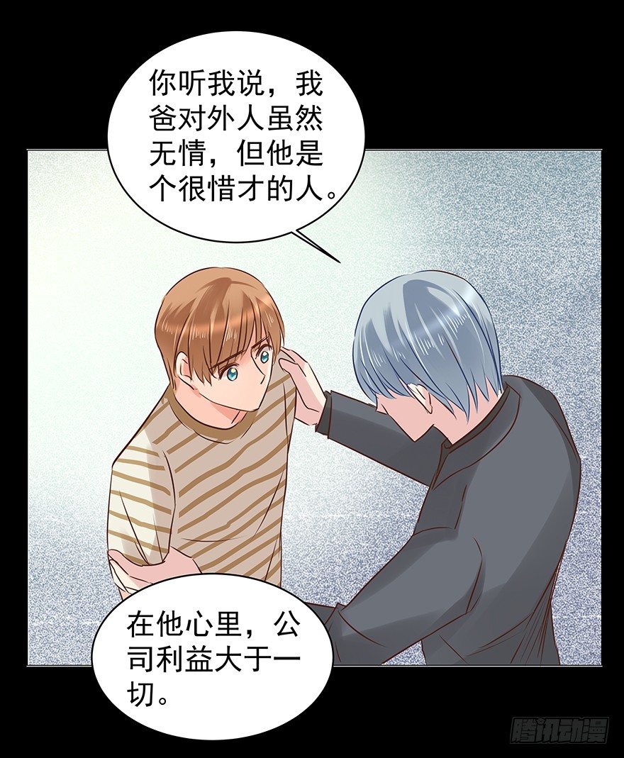 什么关系17