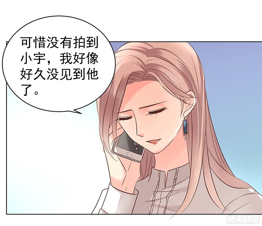 议论纷纷？15