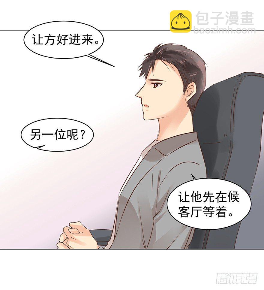 做不了圣人3