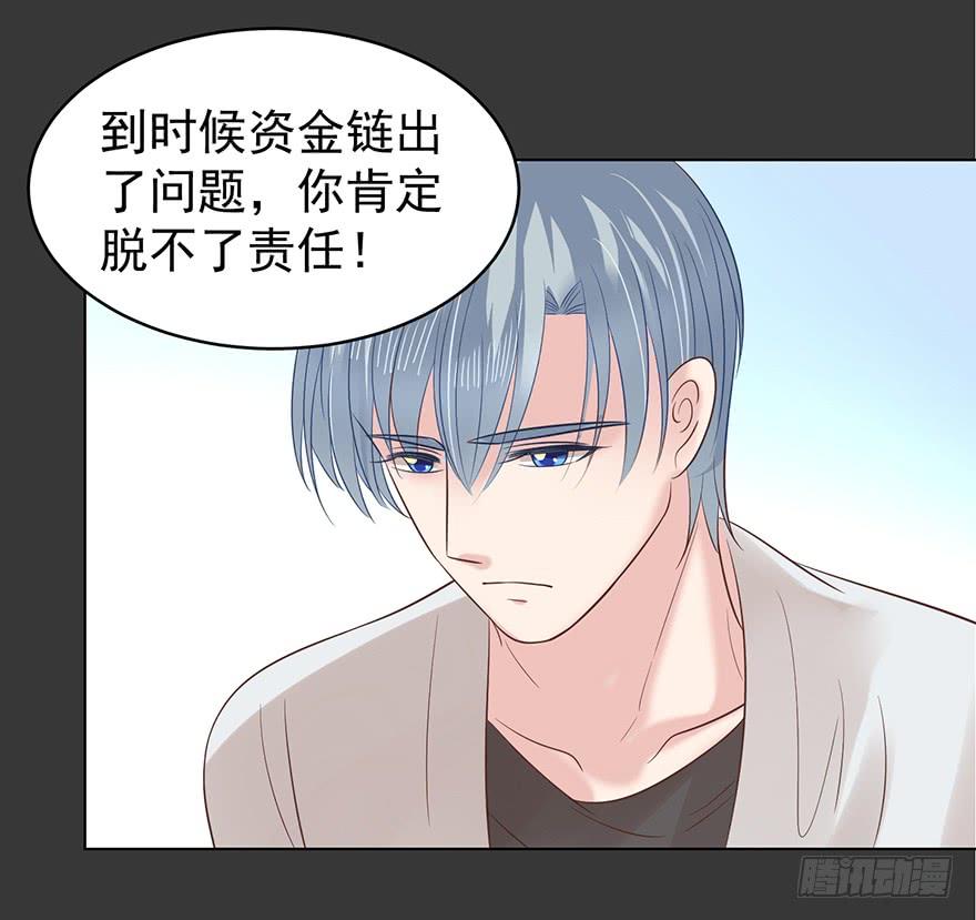 来我身边吧28