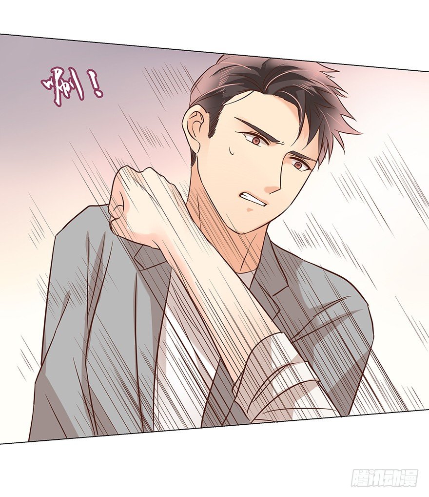 狗急咬人2