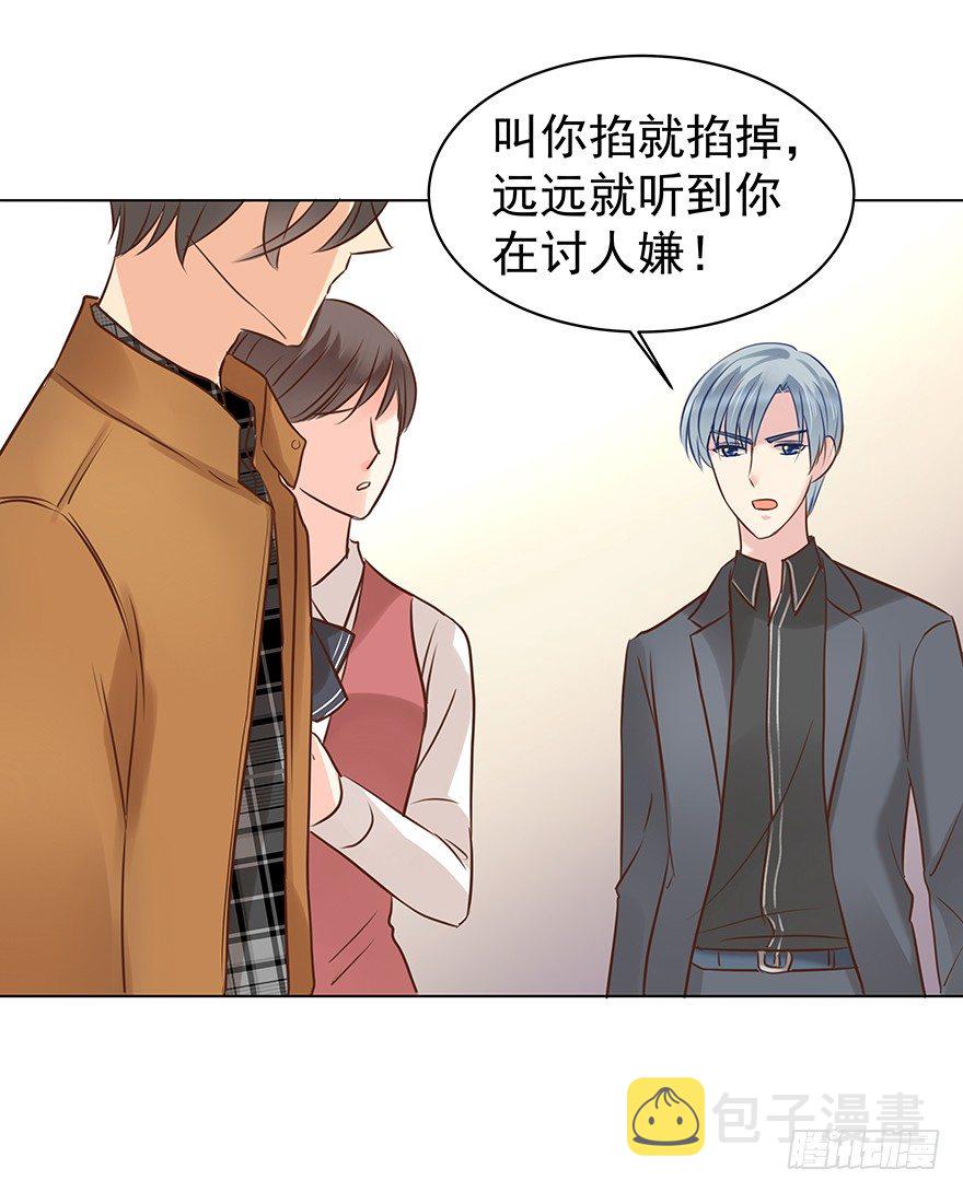 各自的帐（中）21