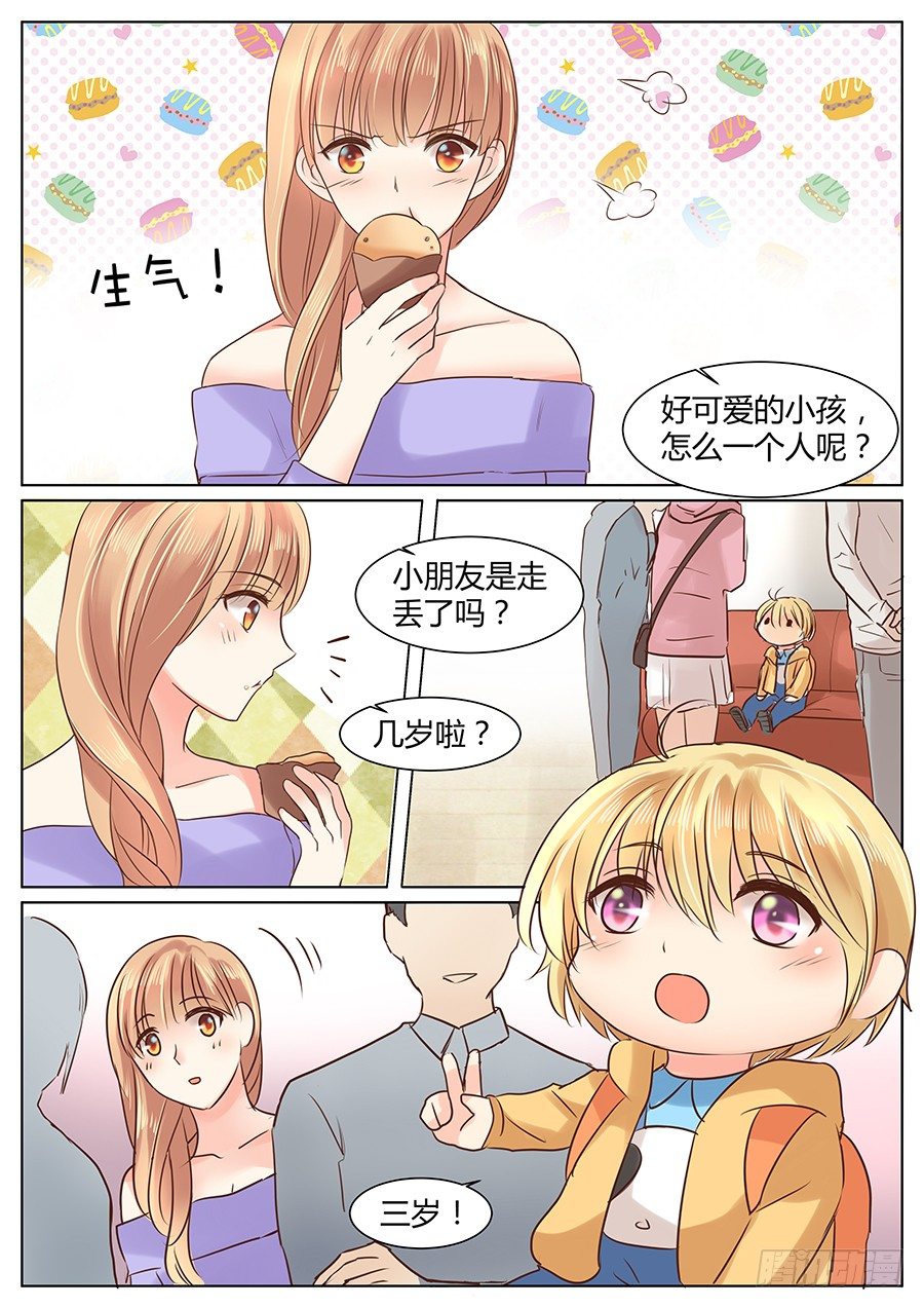 肖老板9