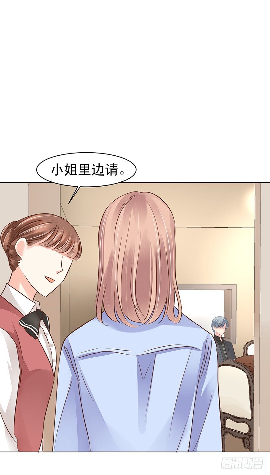 各自的帐（上）19