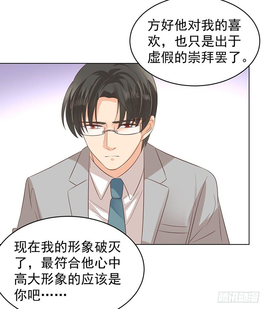 来我身边吧4