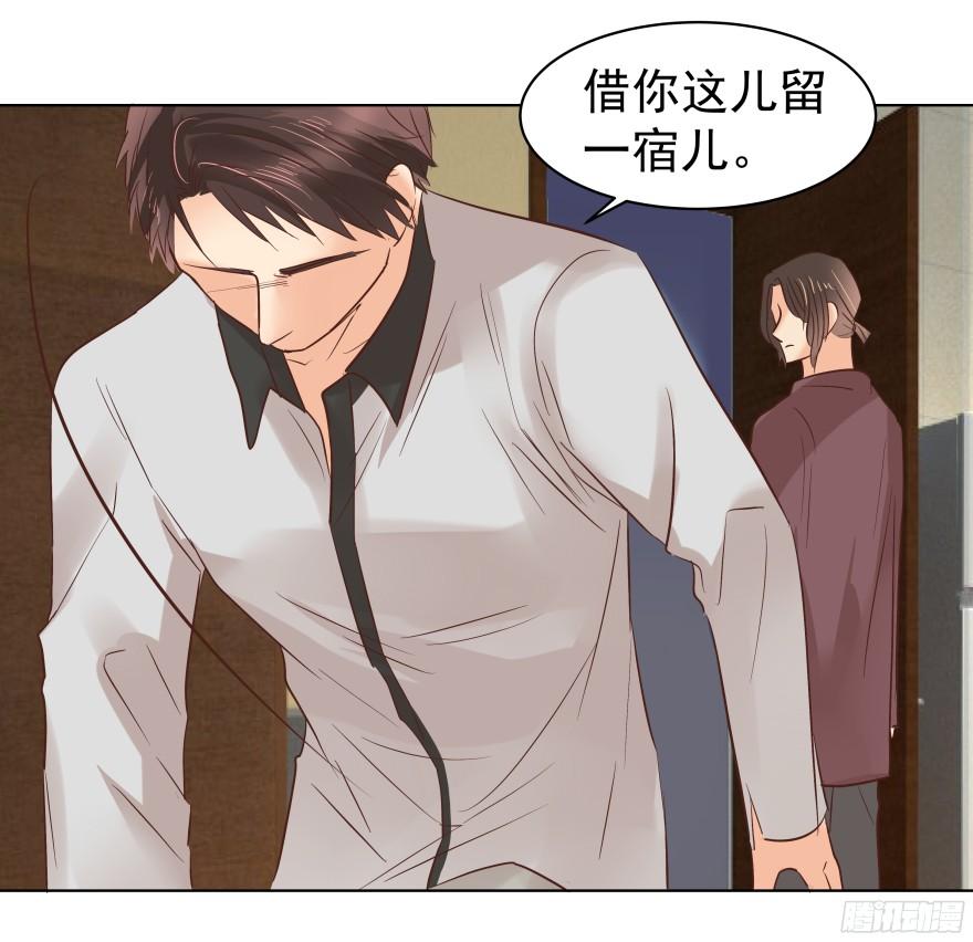会疯狂地……（下）29