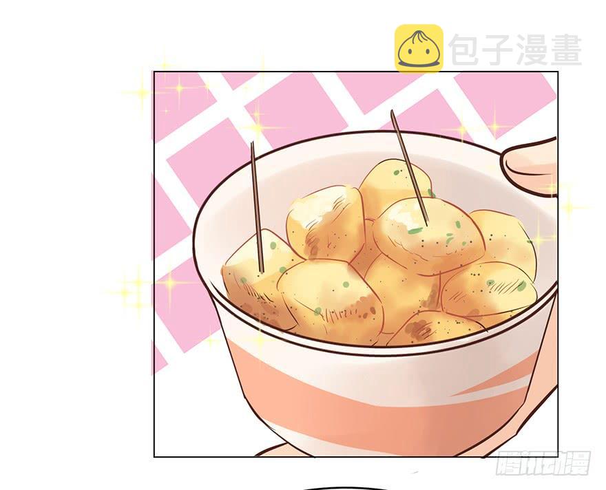 吃饭不如回家23