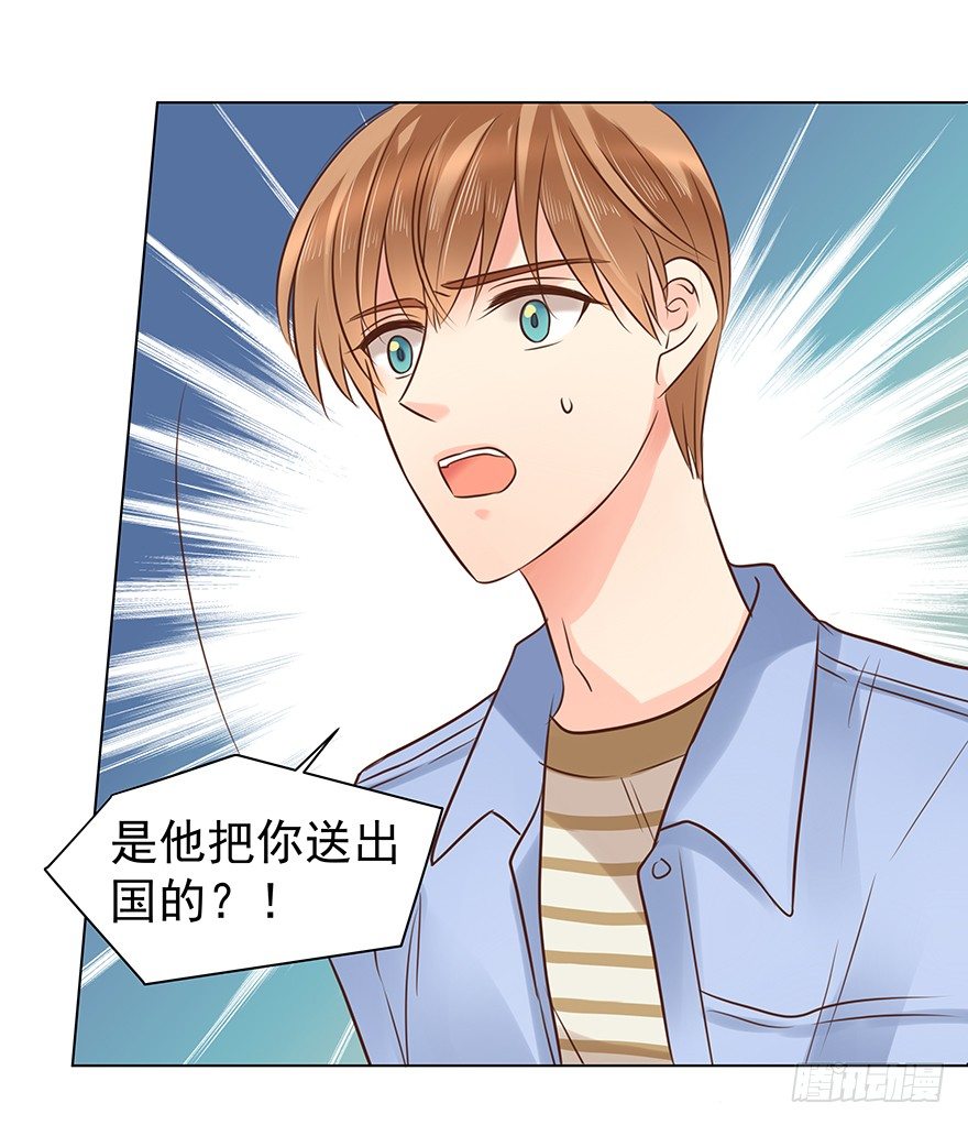 “唯一心愿”36
