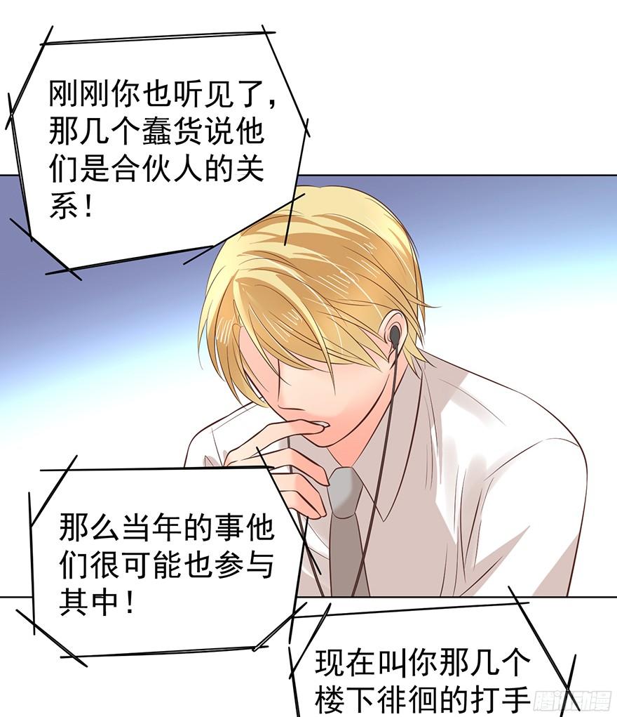 你可注意过我6