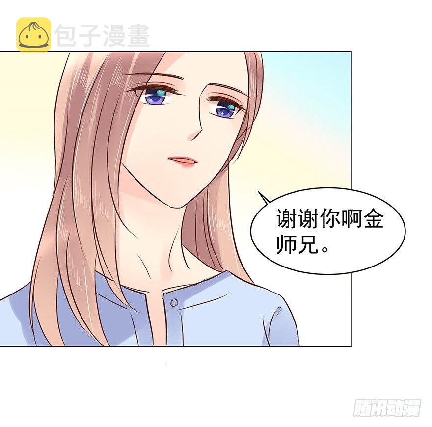 他不合格？15