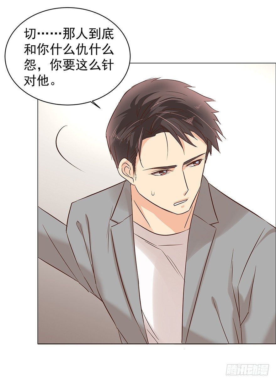 做不了圣人15
