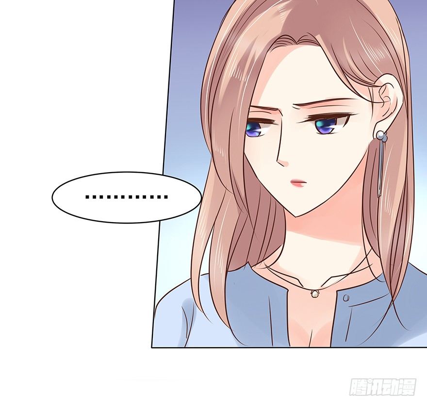 他不合格？9