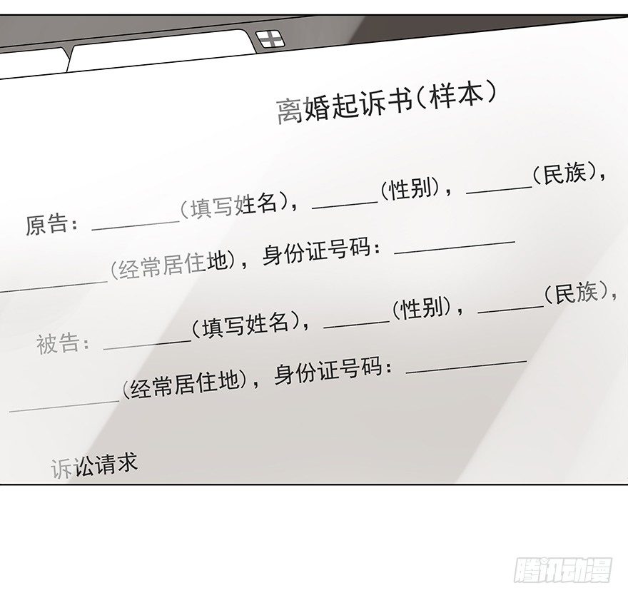 不合时宜的重逢（上）0