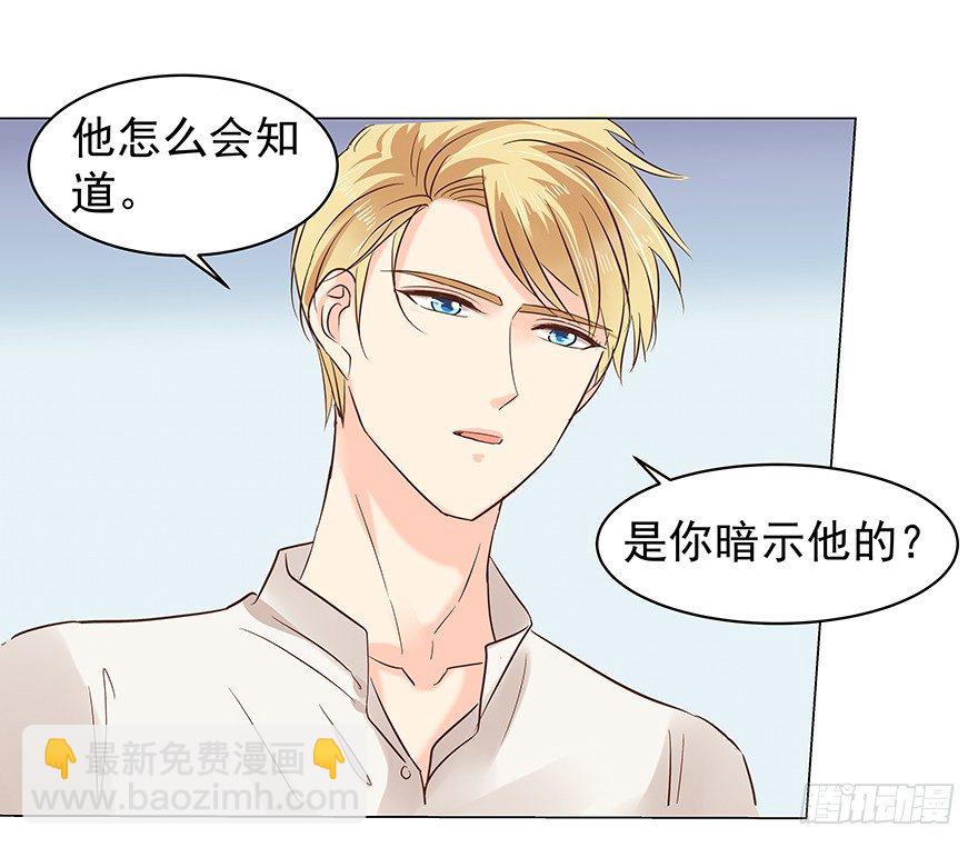再难抽身（下）13