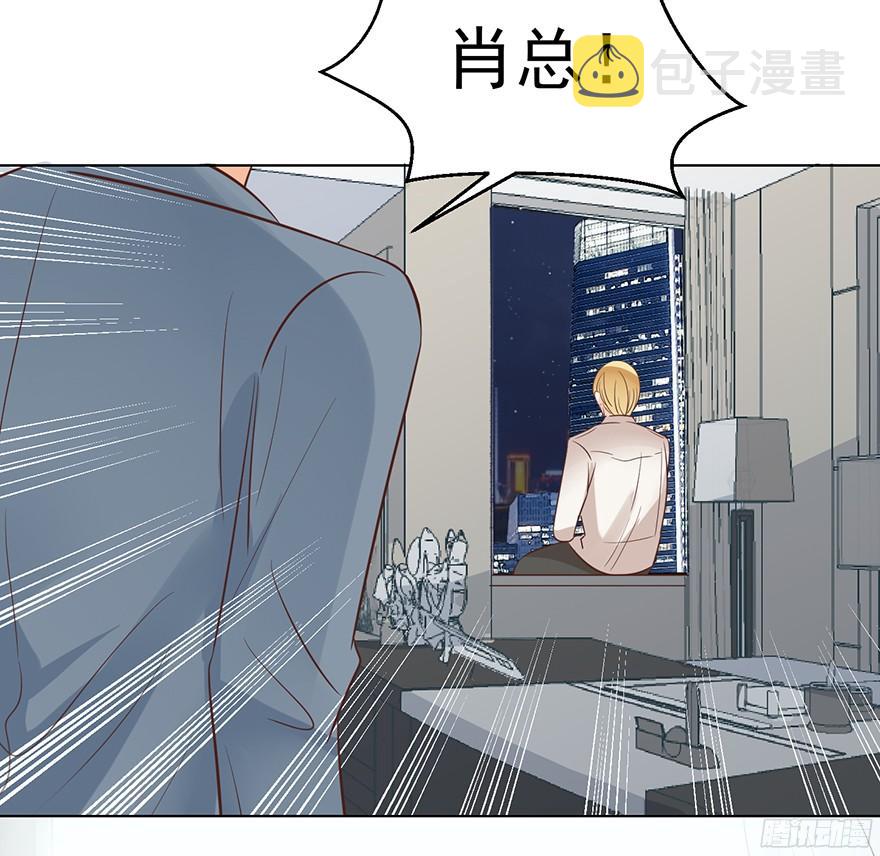 大雨将至(上)27