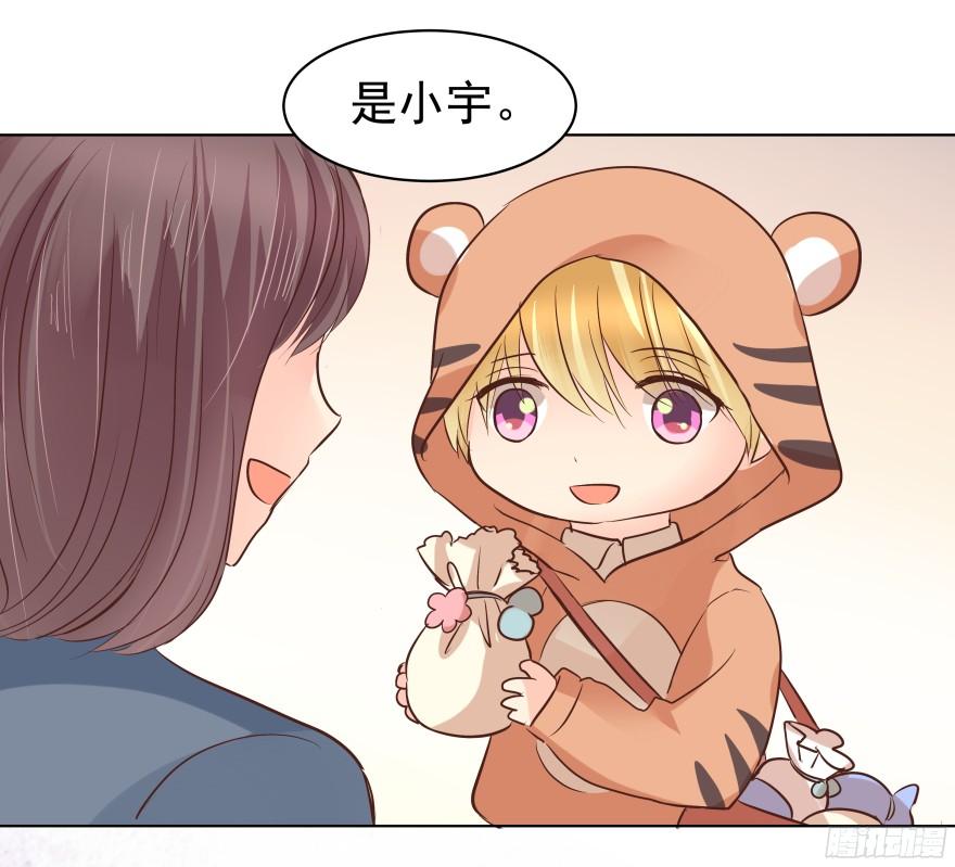 会疯狂地……（上）29