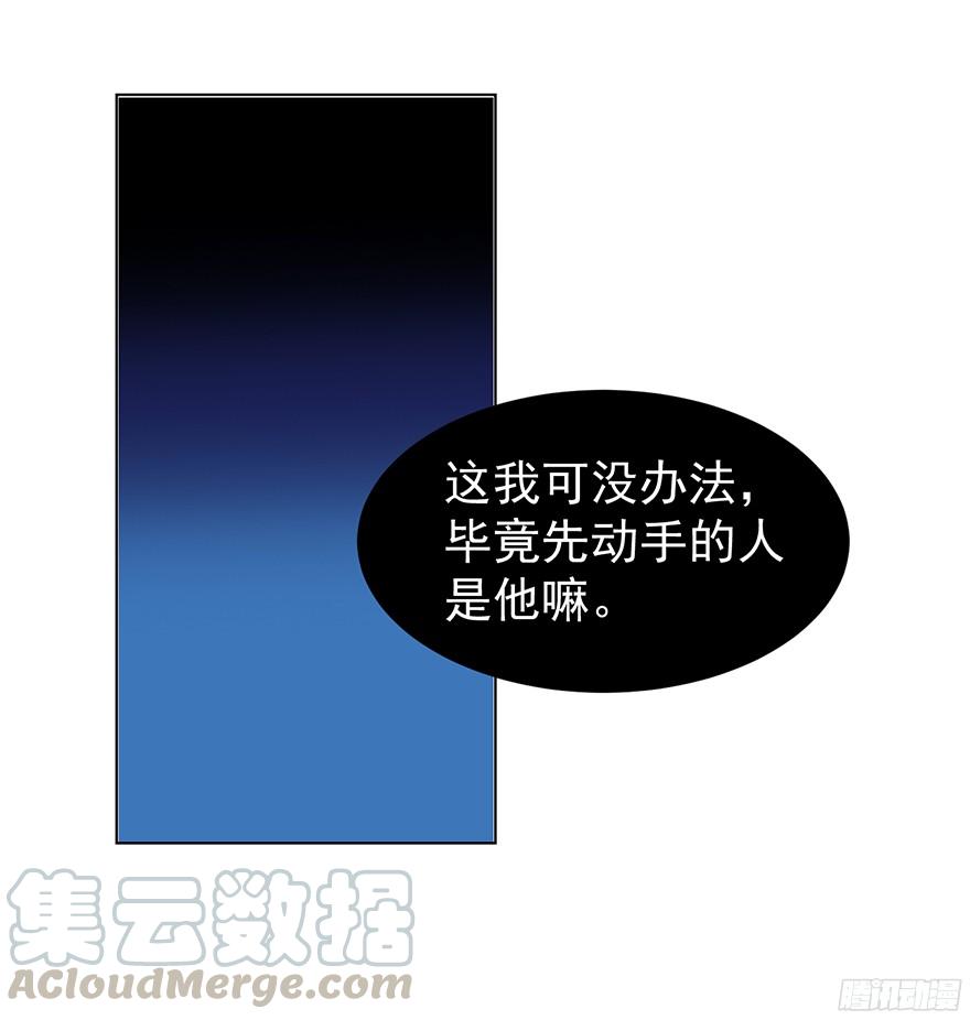 认得出我的声音的话20
