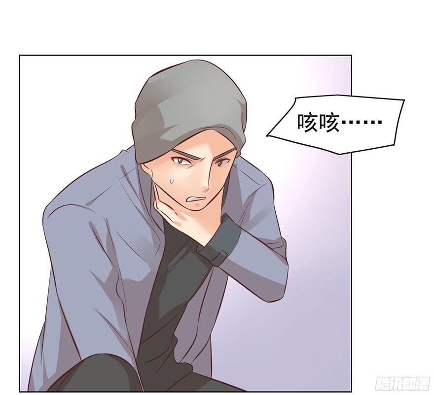 认得出我的声音的话4
